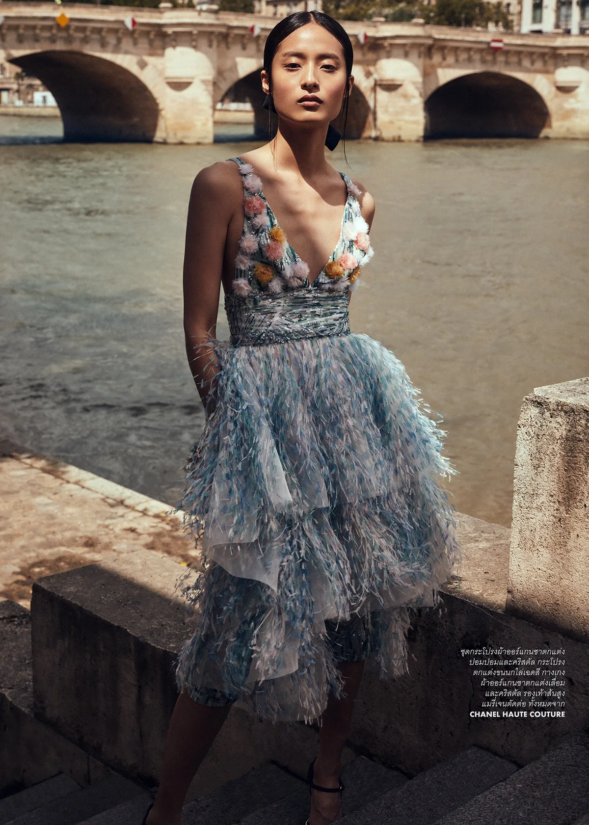 ELLE x Chanel
