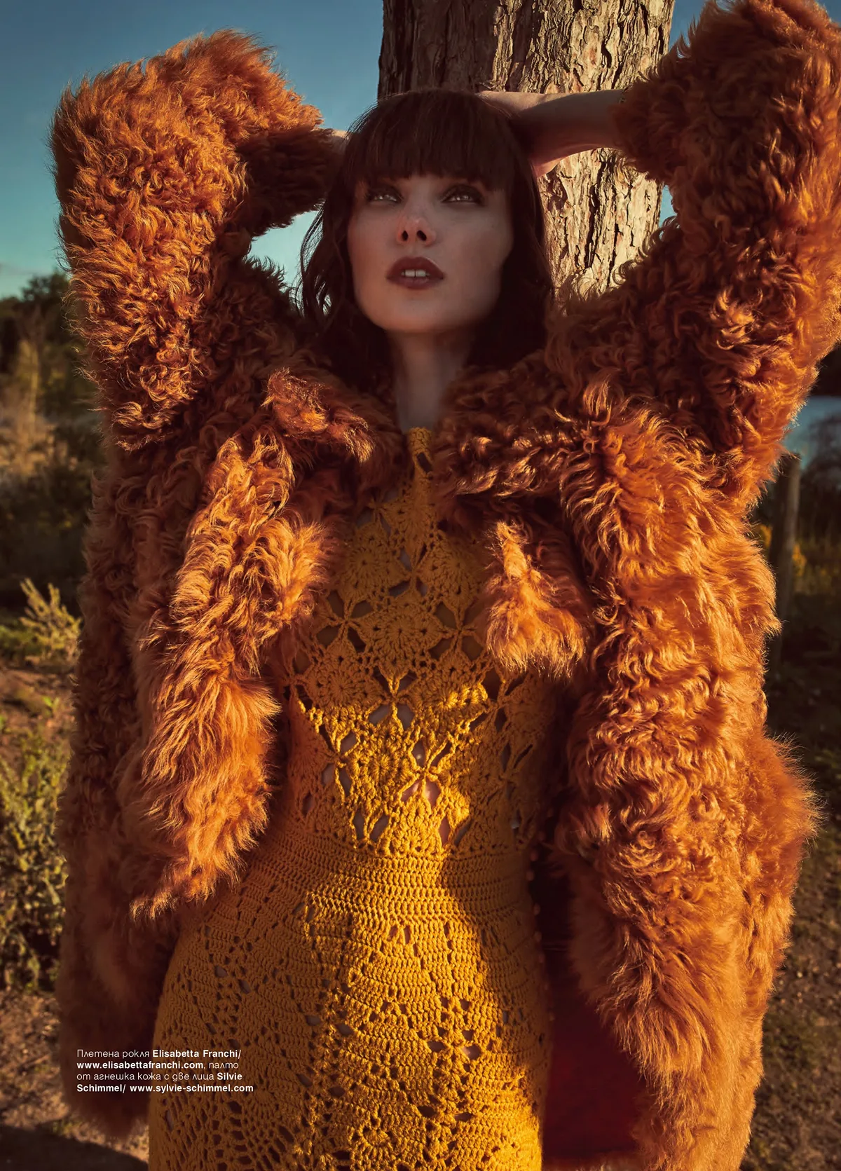 Grazia Magazine
